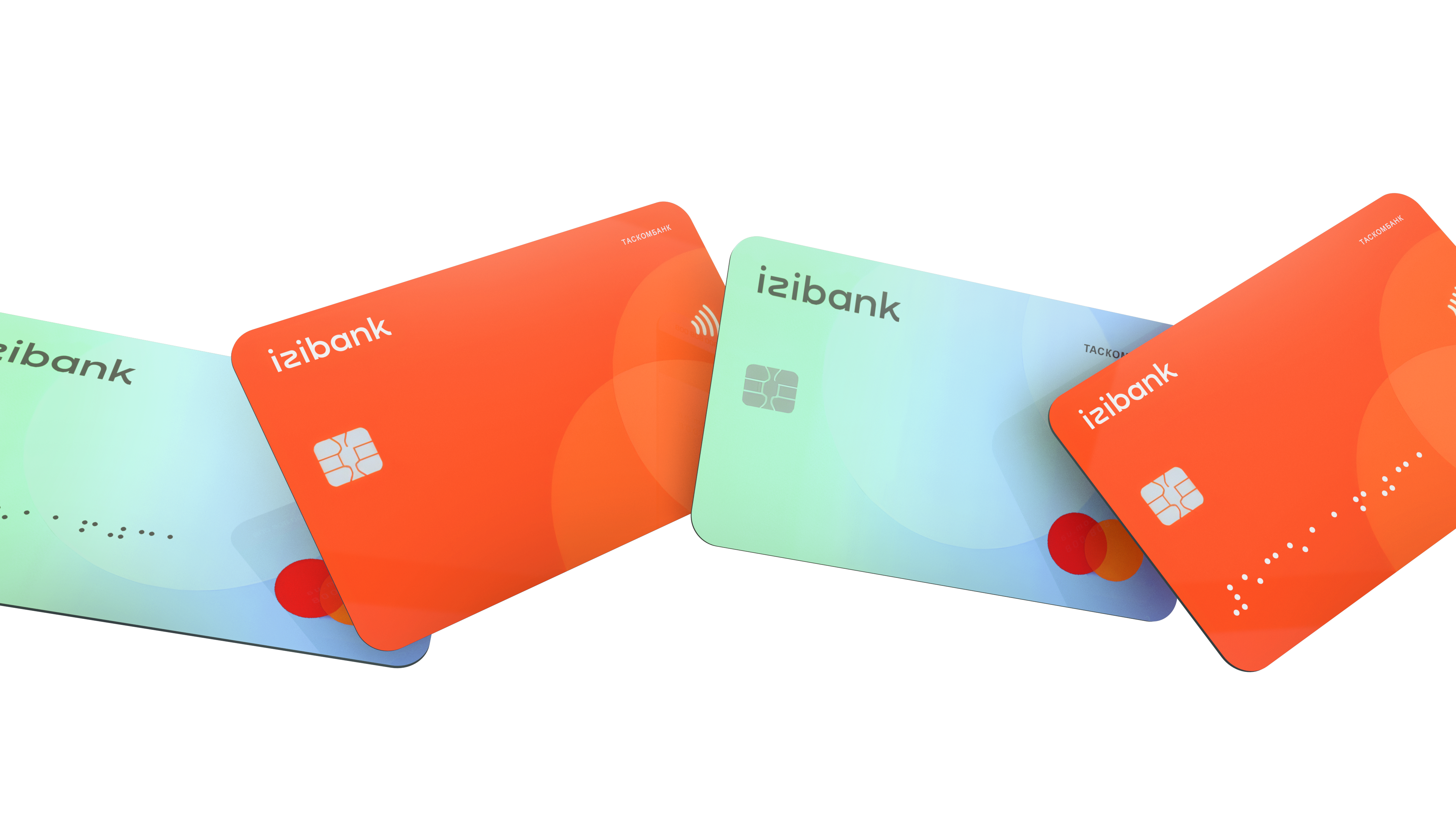Легкий мобільний банк - izibank